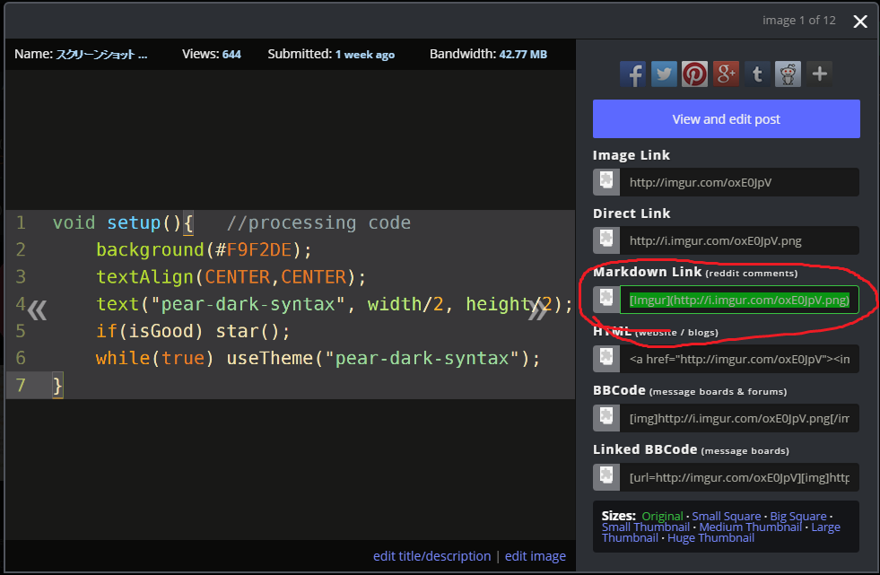 f:id:kirari0831:20161130102344p:plain f:id:kirari0831:20161130102344p:plain