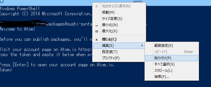 f:id:kirari0831:20161130230249p:plain f:id:kirari0831:20161130230249p:plain