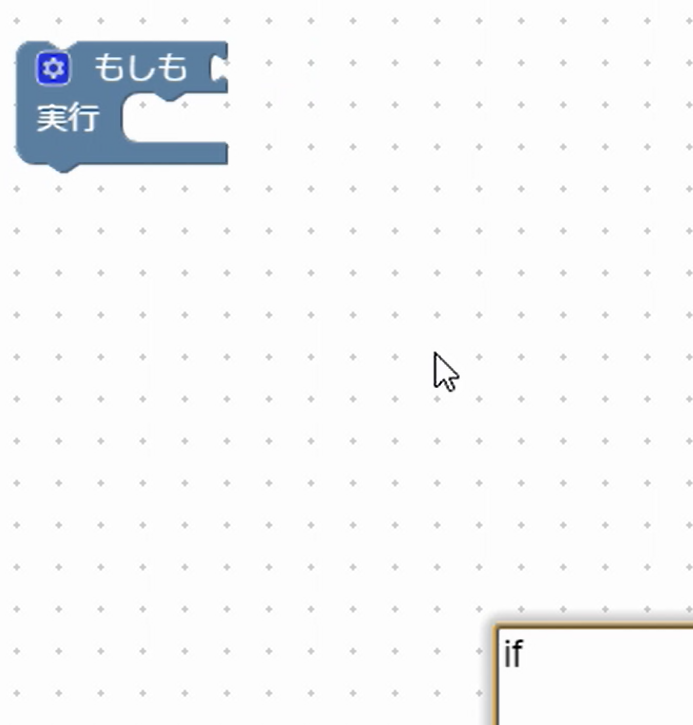 f:id:kirari0831:20181211010330p:plain f:id:kirari0831:20181211010330p:plain