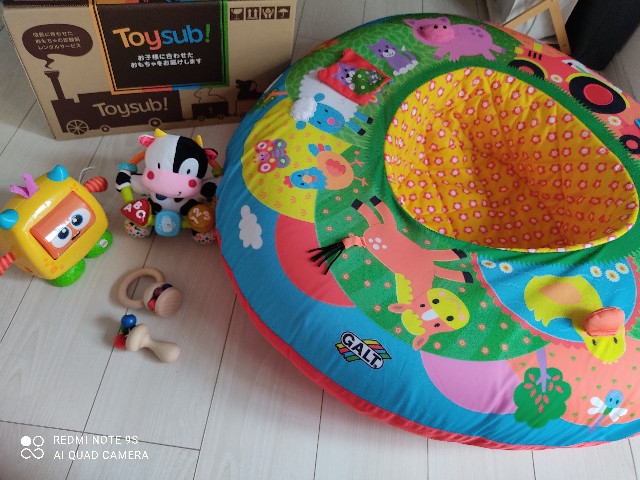 f:id:kirariii:20210629142701j:image f:id:kirariii:20210629142701j:image