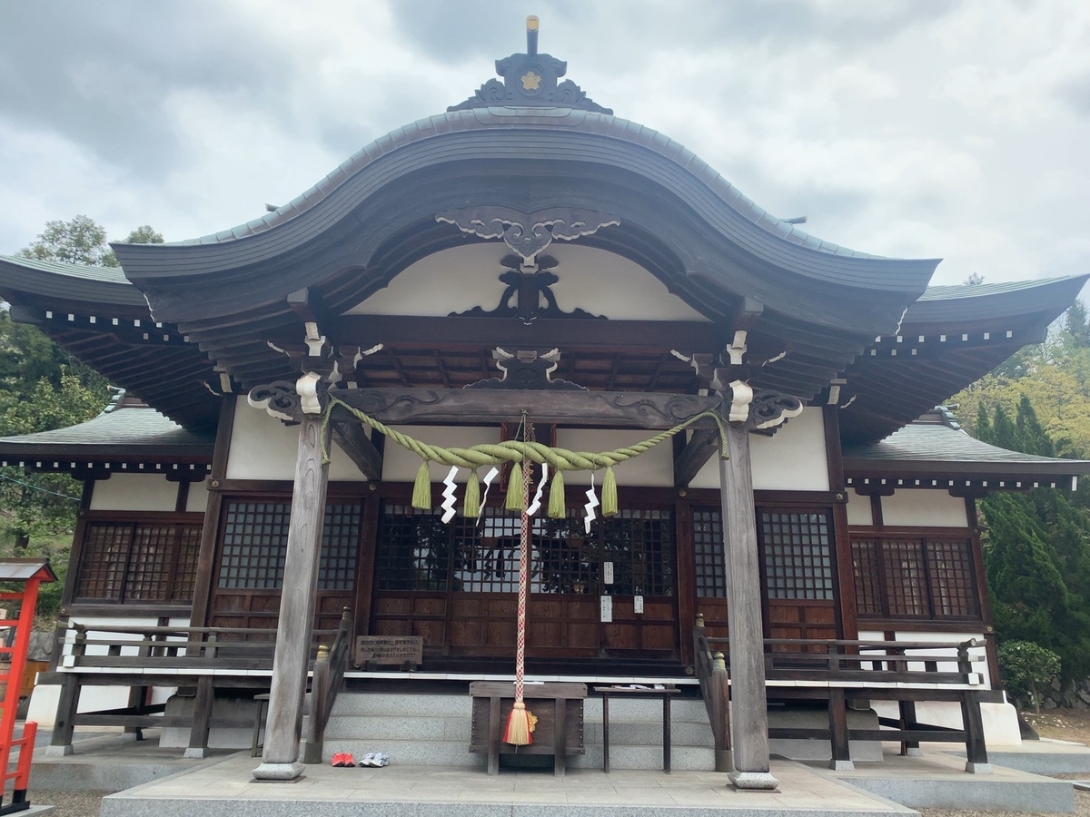倉敷 密かに人気のパワースポット 木華佐久耶比咩神社 このはなさくやひめじんじゃ 瀬戸内ホッパー 倉敷 密かに人気のパワースポット 木華佐久耶比咩神社 このはなさくやひめじんじゃ 瀬戸内ホッパー