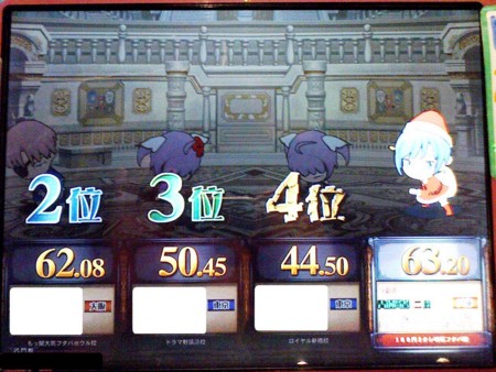 f:id:kirarinsakana:20101201200013j:image f:id:kirarinsakana:20101201200013j:image