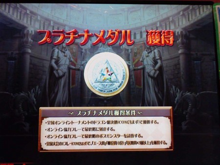 f:id:kirarinsakana:20101201200046j:image f:id:kirarinsakana:20101201200046j:image