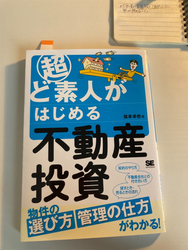 f:id:kirarinstory:20230414092219j:image f:id:kirarinstory:20230414092219j:image
