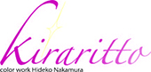 f:id:kiraritto:20170225152019j:plain f:id:kiraritto:20170225152019j:plain