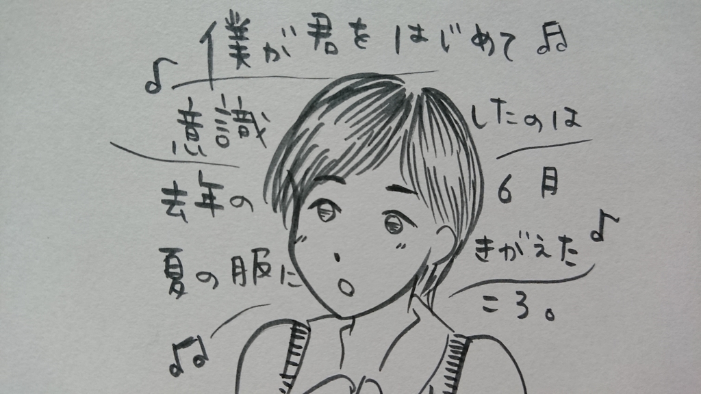 f:id:kirasapo:20180925233547j:plain f:id:kirasapo:20180925233547j:plain