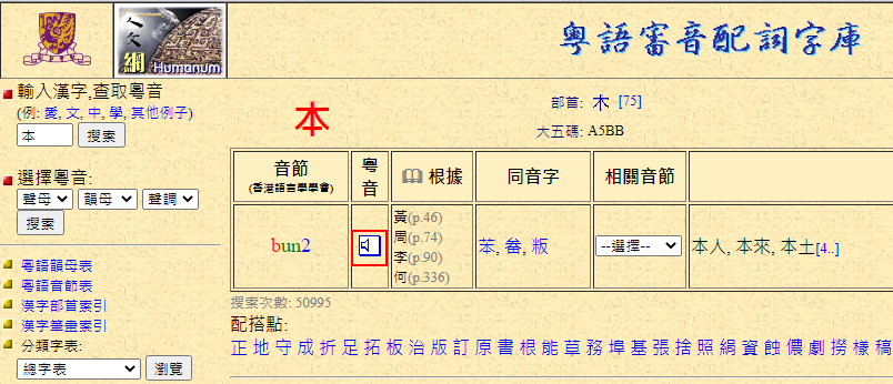 f:id:kiratachibana:20210209101126p:plain