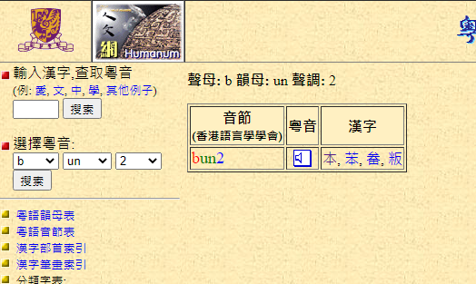 f:id:kiratachibana:20210209102016p:plain