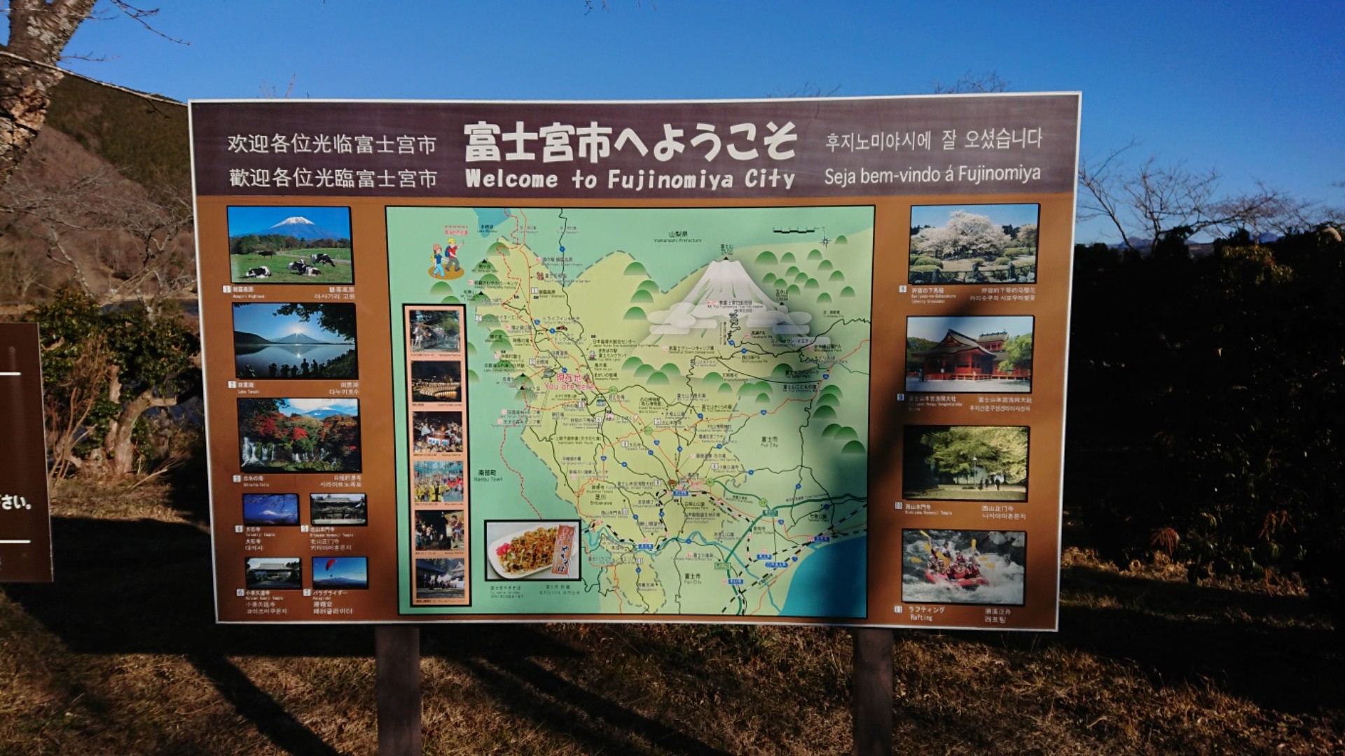 f:id:kirataku:20190127192222j:image f:id:kirataku:20190127192222j:image