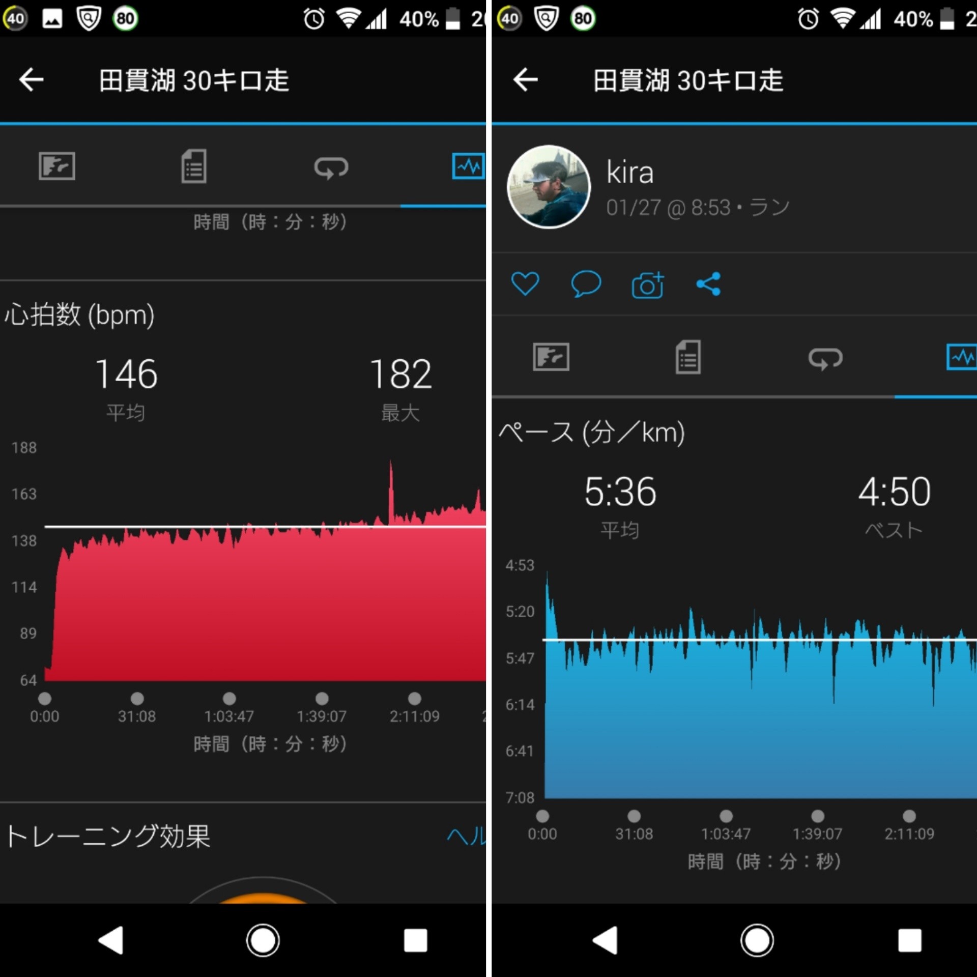 f:id:kirataku:20190127201329j:image f:id:kirataku:20190127201329j:image