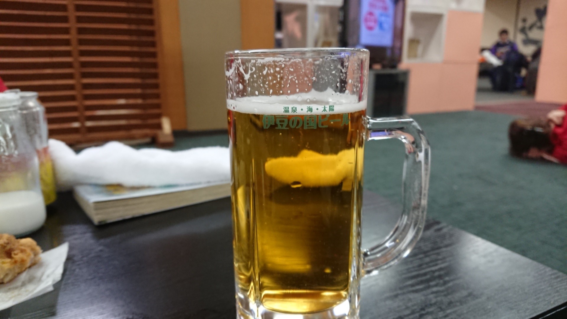 f:id:kirataku:20190127205347j:image f:id:kirataku:20190127205347j:image