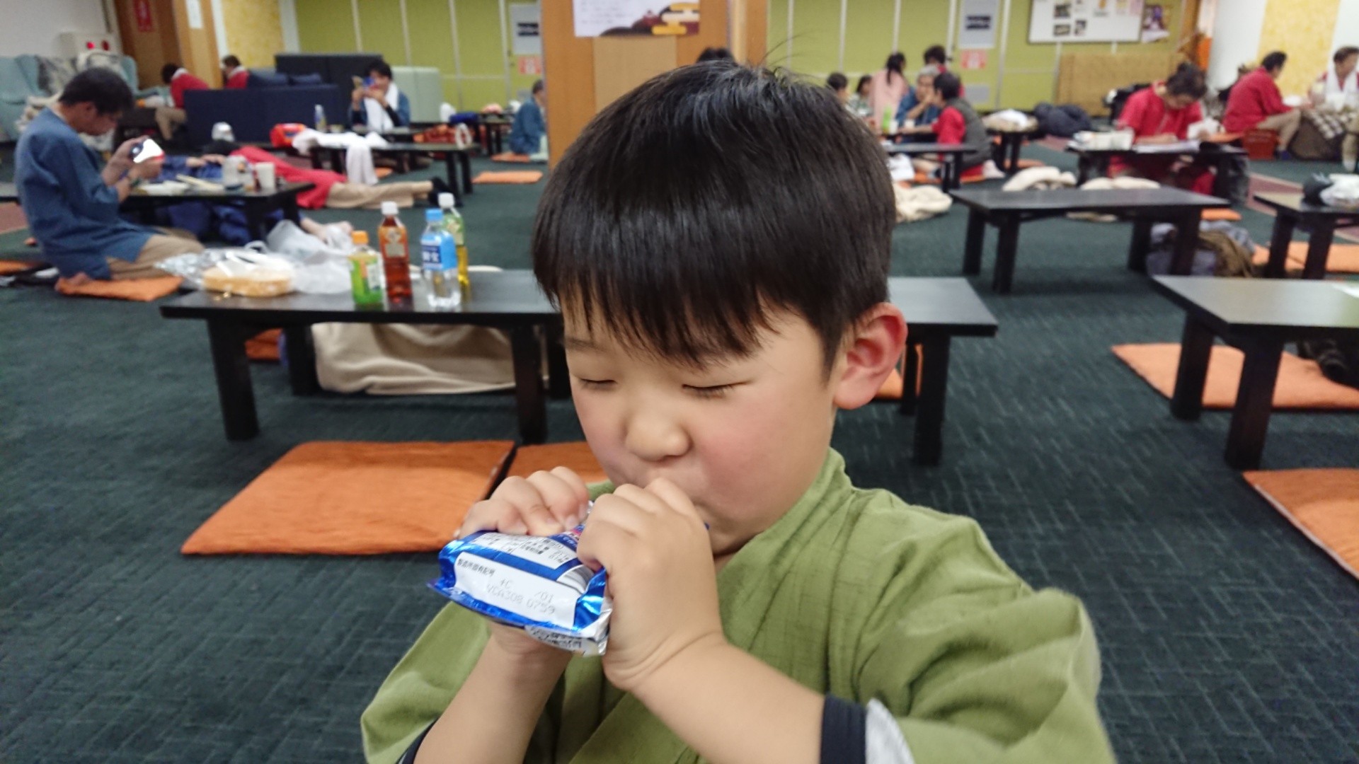 f:id:kirataku:20190127205633j:image f:id:kirataku:20190127205633j:image