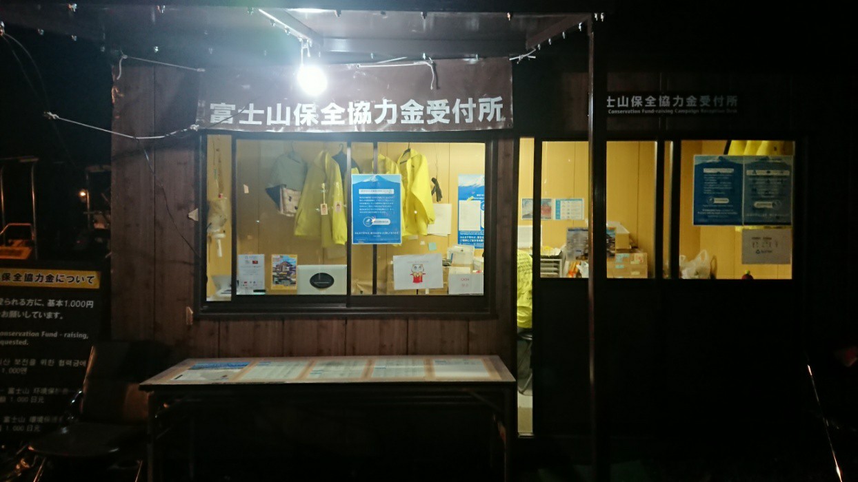 f:id:kirataku:20190814055428j:image f:id:kirataku:20190814055428j:image