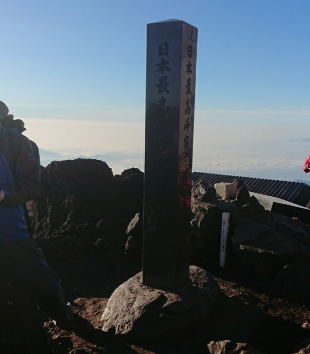f:id:kirataku:20190814060853j:image f:id:kirataku:20190814060853j:image