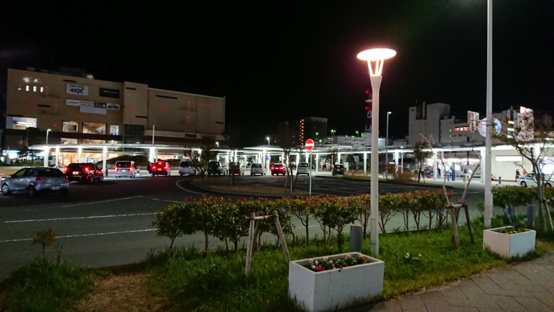 f:id:kirataku:20191204060927j:image