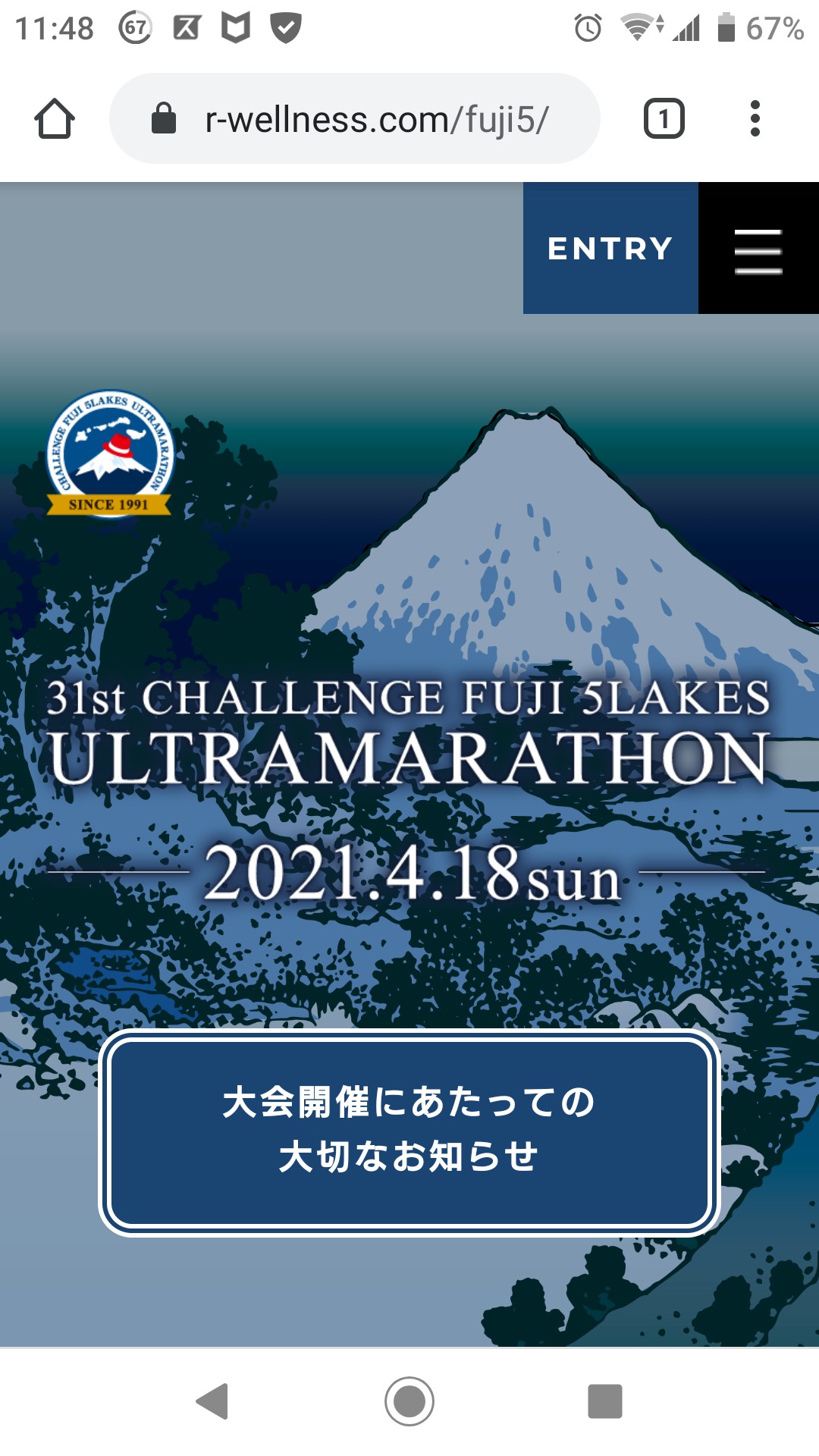 f:id:kirataku:20201028123056j:image
