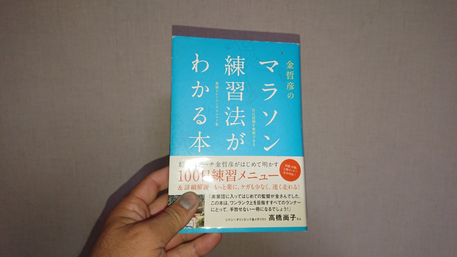 f:id:kirataku:20201028205416j:image