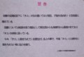 20110529231513