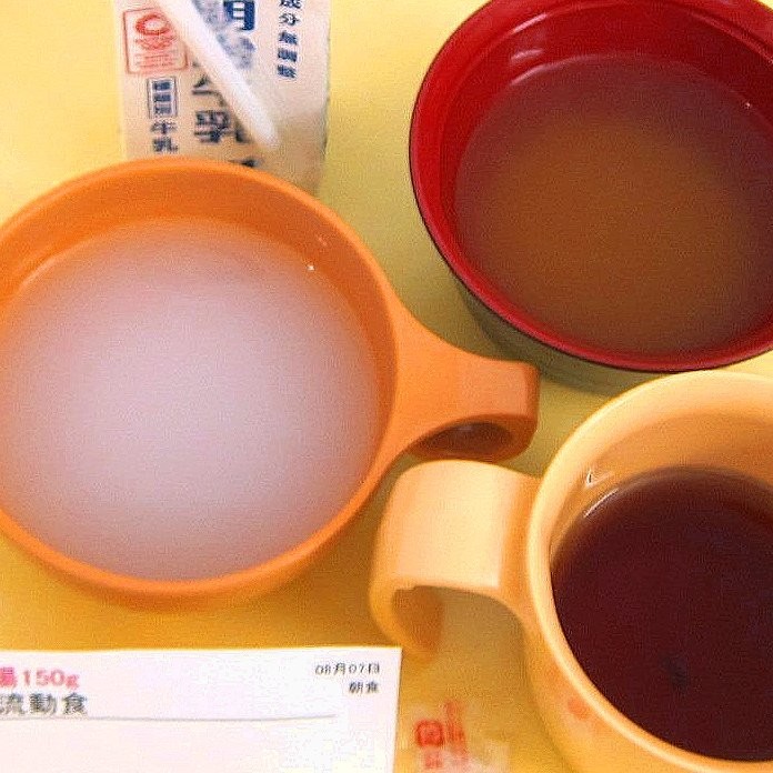 f:id:kiratei:20190811132910j:plain:w240