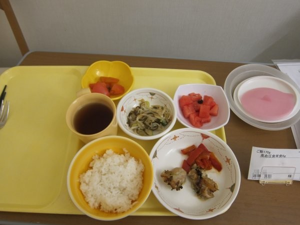 f:id:kiratei:20190817222611j:plain:w240 f:id:kiratei:20190817222611j:plain:w240