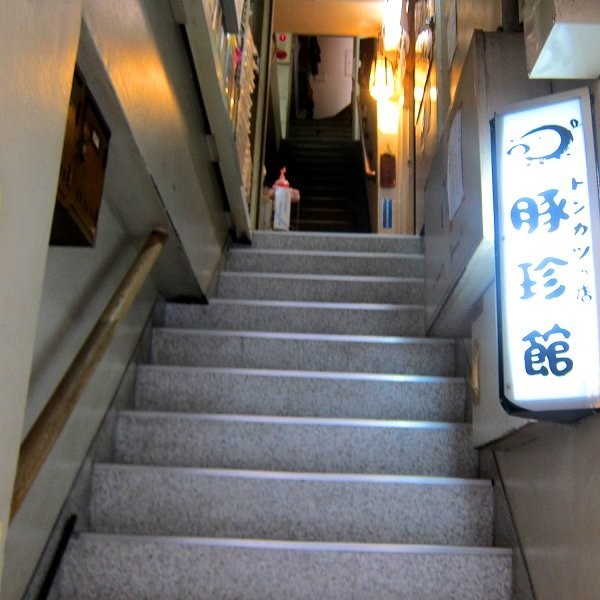 f:id:kiratei:20200510094859j:plain:w240 f:id:kiratei:20200510094859j:plain:w240