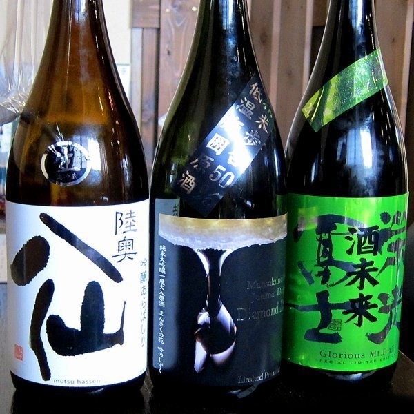 f:id:kiratei:20210131184623j:plain:w300