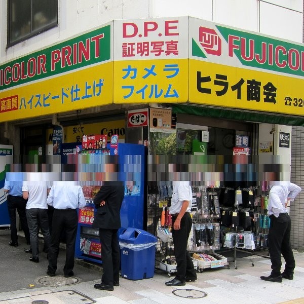 f:id:kiratei:20210623192718j:plain:w240