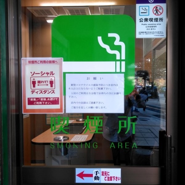 f:id:kiratei:20210623192732j:plain:w240