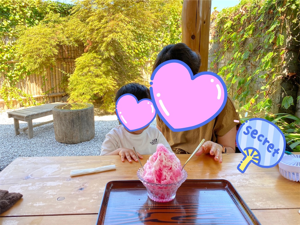 f:id:kiratora:20200905184038j:image f:id:kiratora:20200905184038j:image