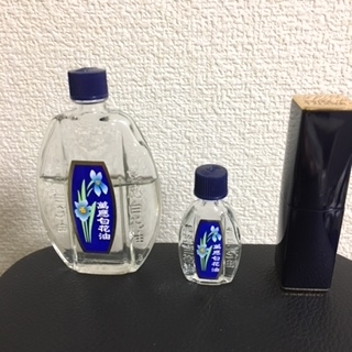台湾リピ買い品 白花油が便利すぎて愛用しまくってる件 おみやげ 次の休みはドロンします