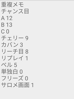 f:id:kirawizard:20191026024142j:plain f:id:kirawizard:20191026024142j:plain