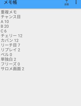 f:id:kirawizard:20191028010312j:plain f:id:kirawizard:20191028010312j:plain