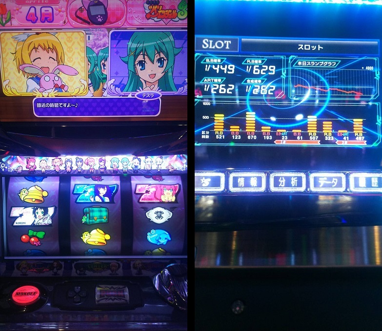 f:id:kirawizard:20191028011254j:plain f:id:kirawizard:20191028011254j:plain