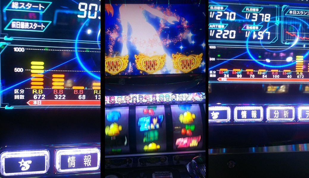 f:id:kirawizard:20191028011904j:plain f:id:kirawizard:20191028011904j:plain