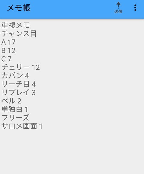 f:id:kirawizard:20191028013246j:plain f:id:kirawizard:20191028013246j:plain
