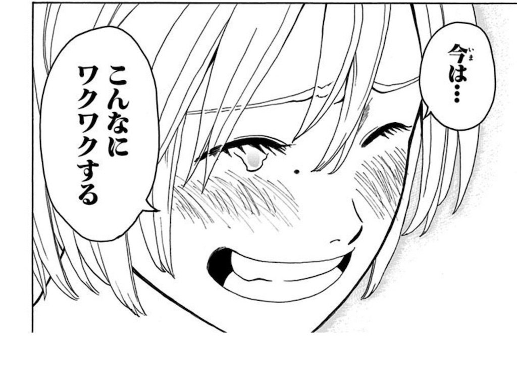 f:id:kirby-ex:20170318150545j:image f:id:kirby-ex:20170318150545j:image