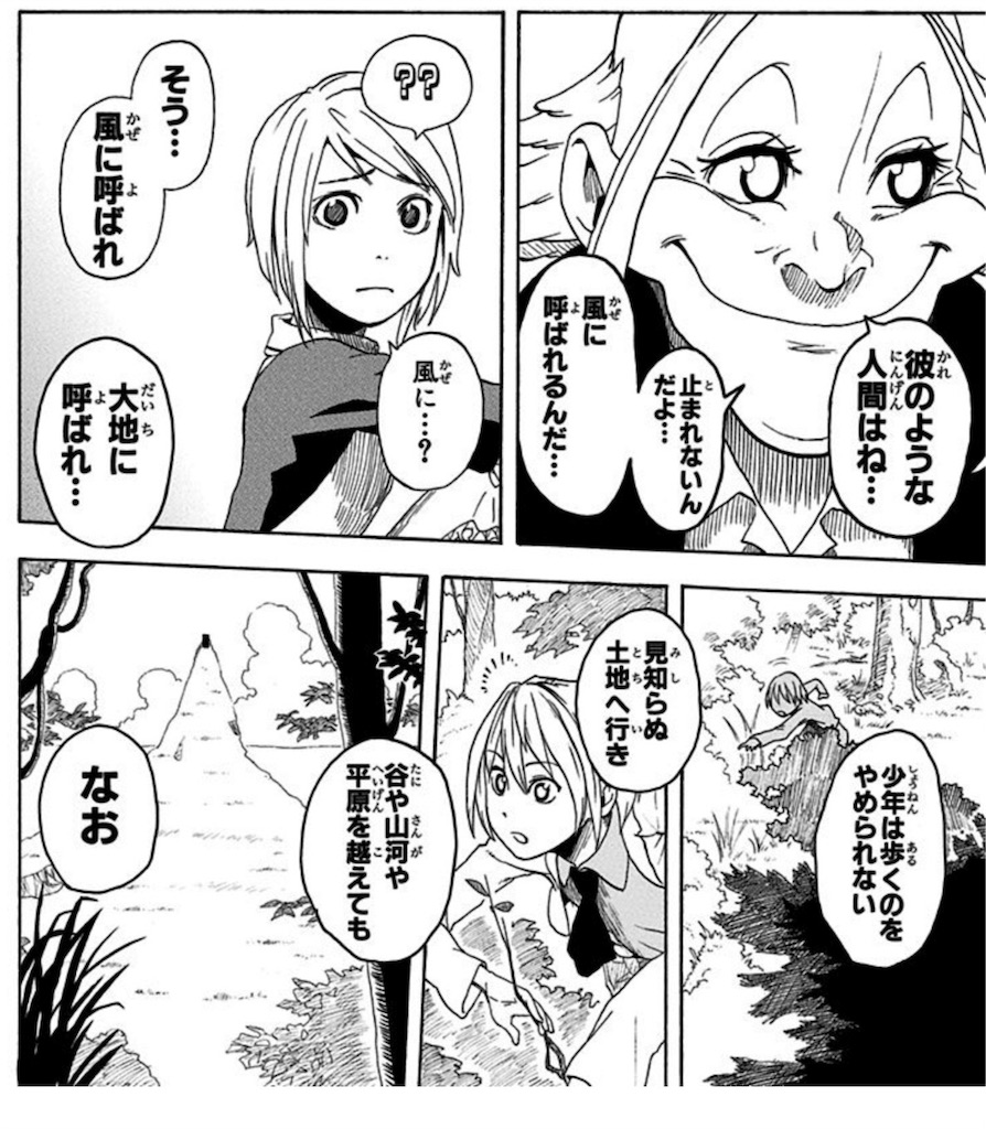 f:id:kirby-ex:20170318223126j:image f:id:kirby-ex:20170318223126j:image