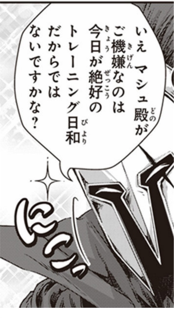 f:id:kirby-ex:20170430042147j:image f:id:kirby-ex:20170430042147j:image