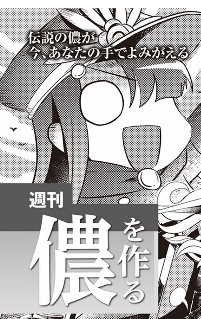 f:id:kirby-ex:20170430042948j:image f:id:kirby-ex:20170430042948j:image