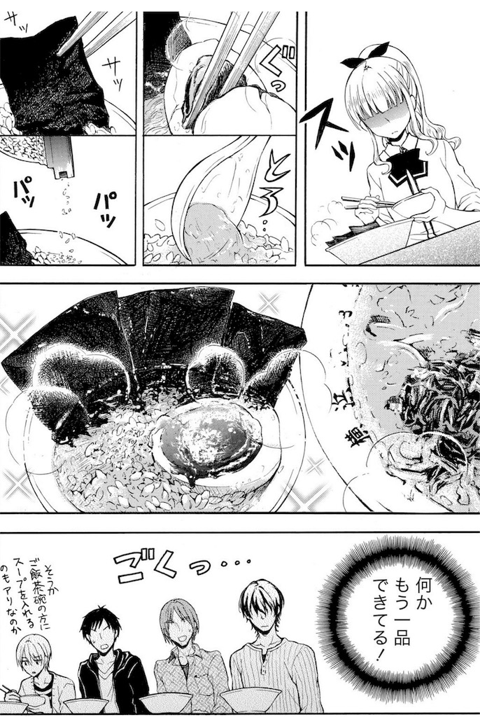 f:id:kirby-ex:20170512000744j:image f:id:kirby-ex:20170512000744j:image