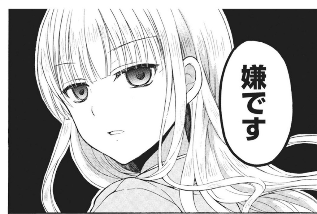 f:id:kirby-ex:20170512001559j:image f:id:kirby-ex:20170512001559j:image