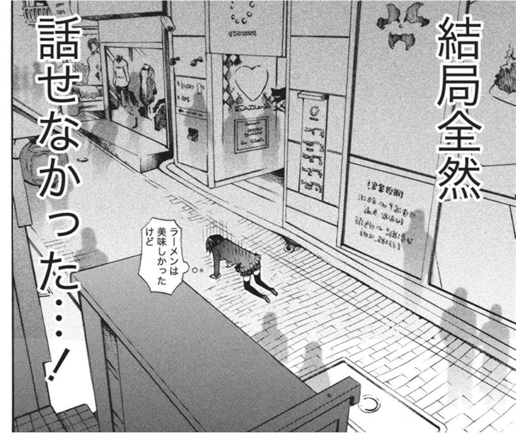 f:id:kirby-ex:20170512003427j:image f:id:kirby-ex:20170512003427j:image