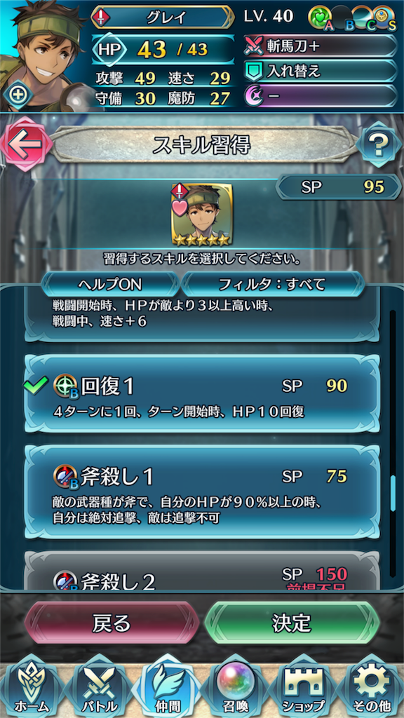 f:id:kirby-ex:20170730020056p:image f:id:kirby-ex:20170730020056p:image