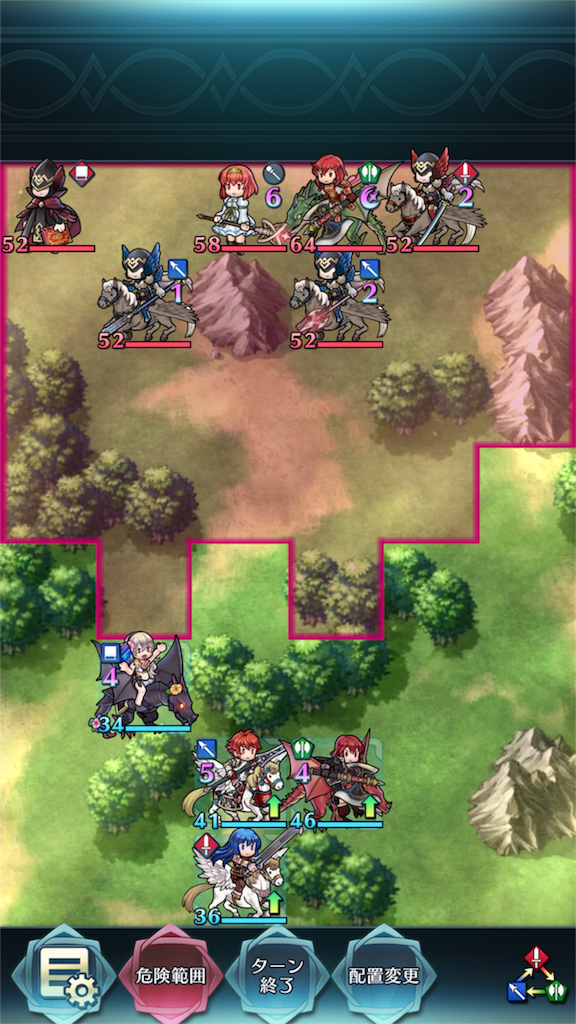 ミシェイルwith飛行軍団で ミネルバ マリア絆戦インファナル攻略 Feヒーローズ近況日誌