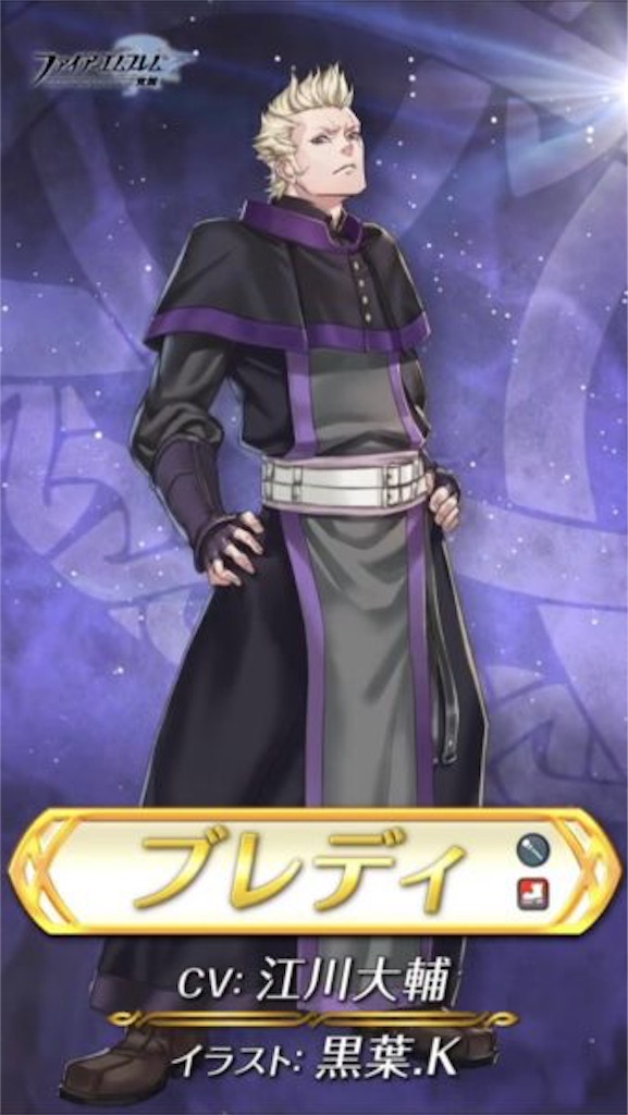 f:id:kirby-ex:20190609225001j:image f:id:kirby-ex:20190609225001j:image
