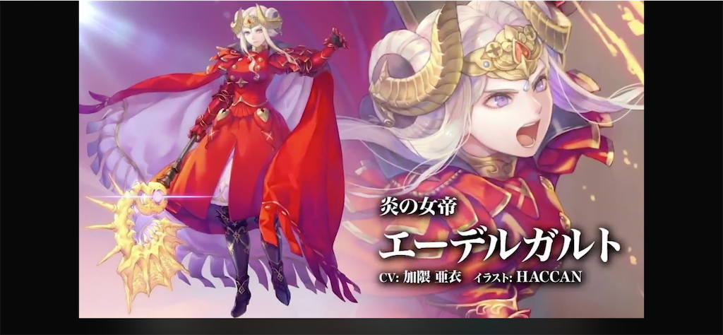 ファイアーエムブレム 30周年おめでとうございます Feヒーローズ近況日誌