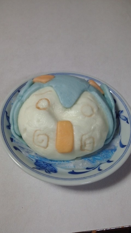 20120820190847