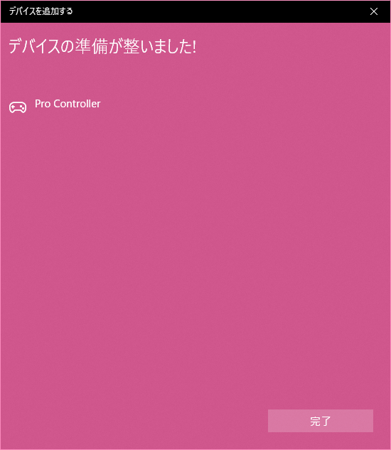 f:id:kirbystar10423816:20190518221024p:plain f:id:kirbystar10423816:20190518221024p:plain