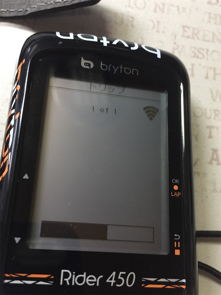 GPSサイコン Bryton Rider 450 でルートナビゲーションを設定