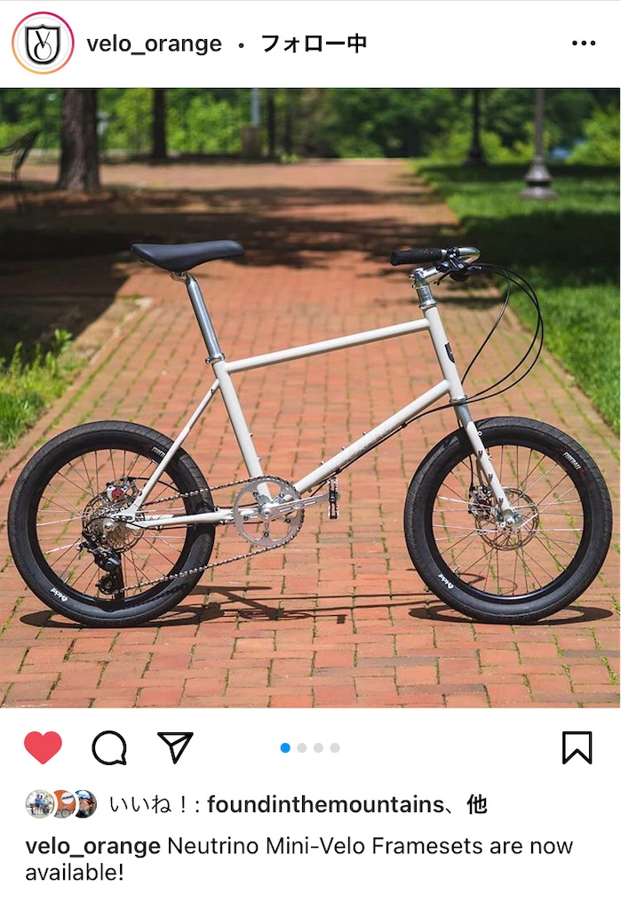 Velo Orange】Neutrino：何か色々な可能性を感じるミニベロ